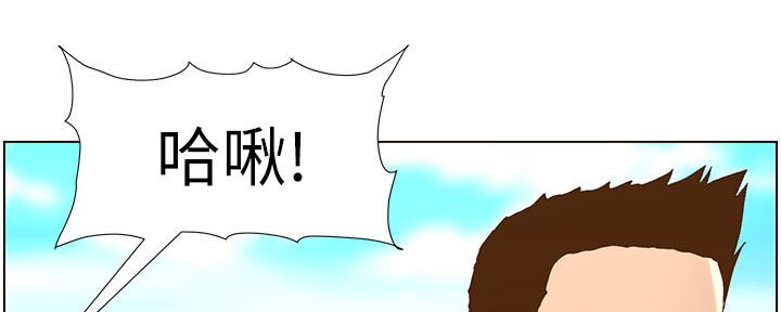 第160话105