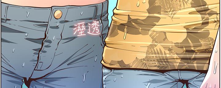 第160话120