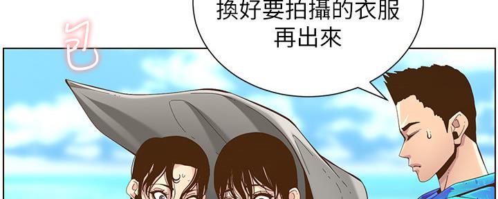 第160话127