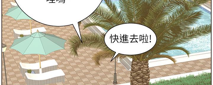 第160话131