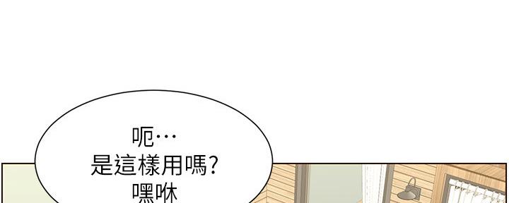 第160话144