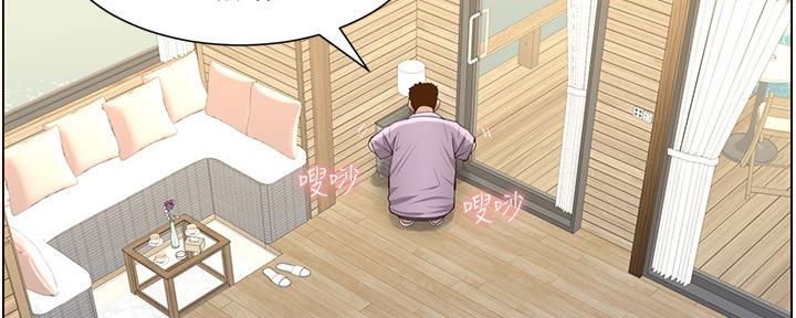 第160话145