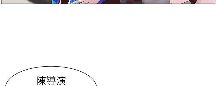 第160话15