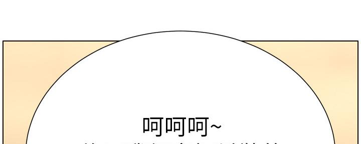 第160话150