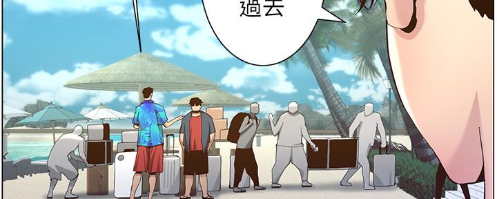 第160话17
