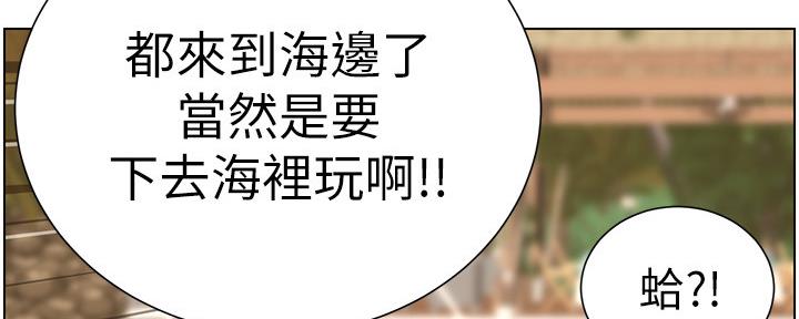 第160话25