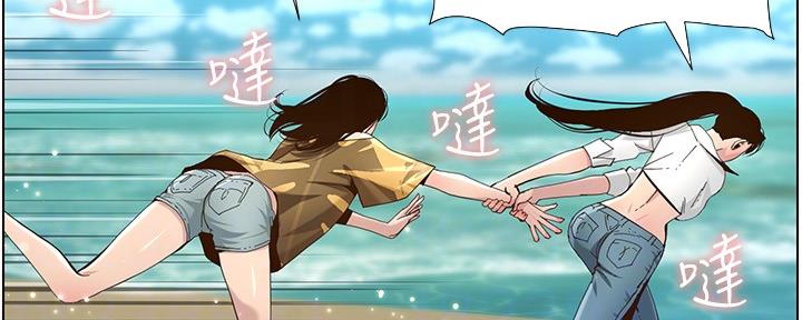 第160话33