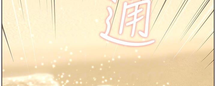 第160话43