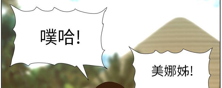 第160话48