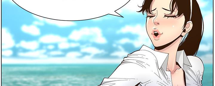 第160话54