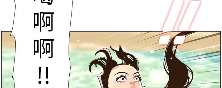 第160话62
