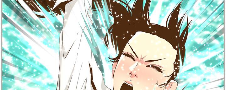 第160话71