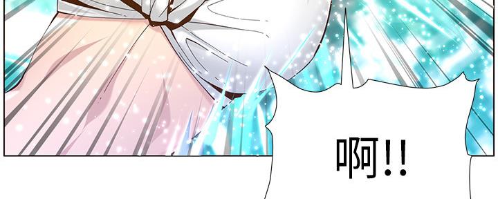 第160话73