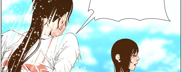 第160话76