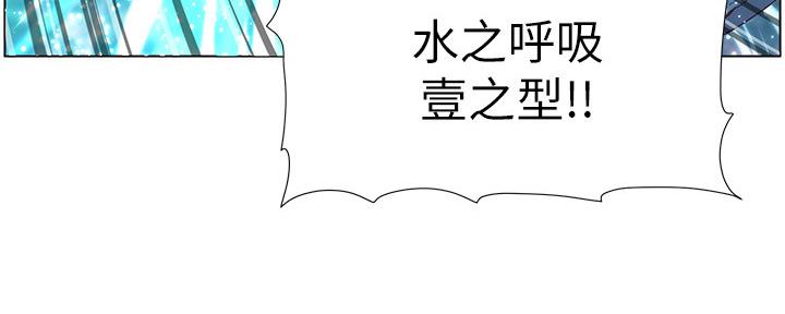 第160话81