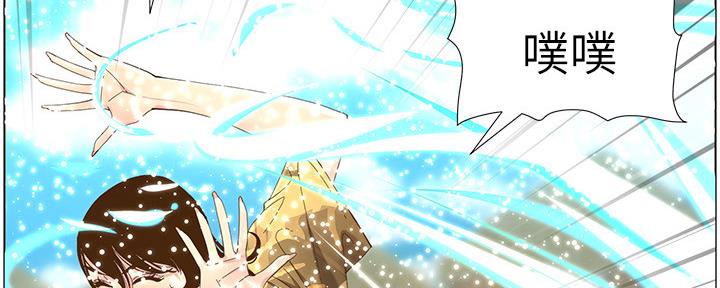 第160话83
