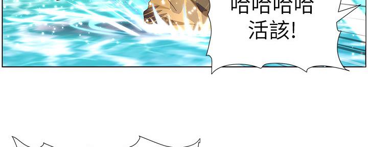 第160话85