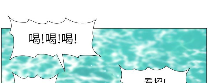 第160话90