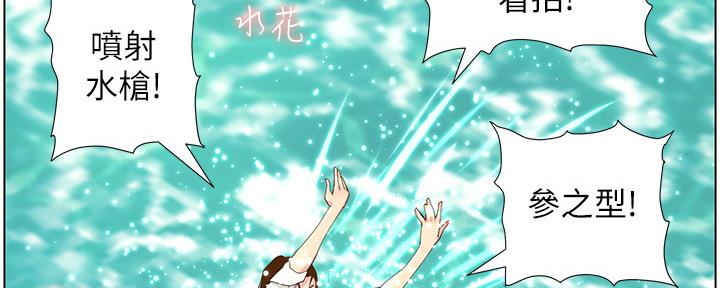 第160话91