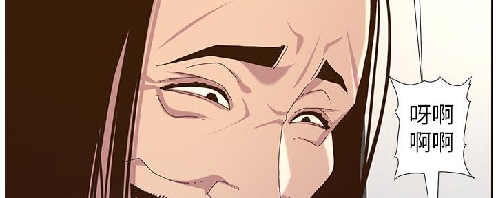第159话108