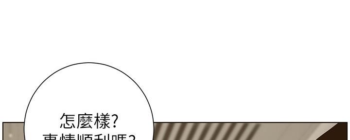 第159话11