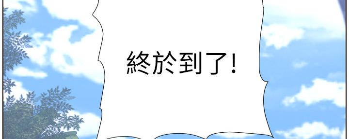 第159话127