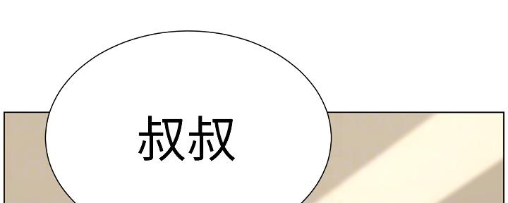 第159话21