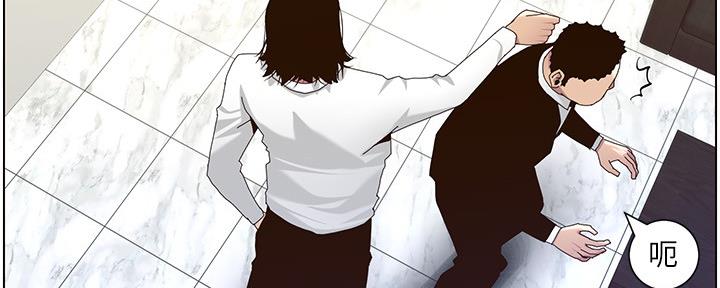 第159话30