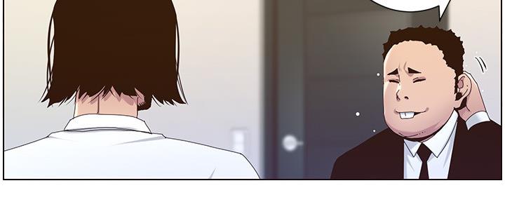 第159话33