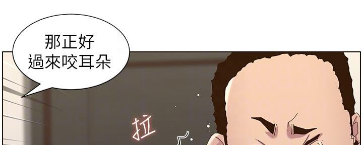 第159话47