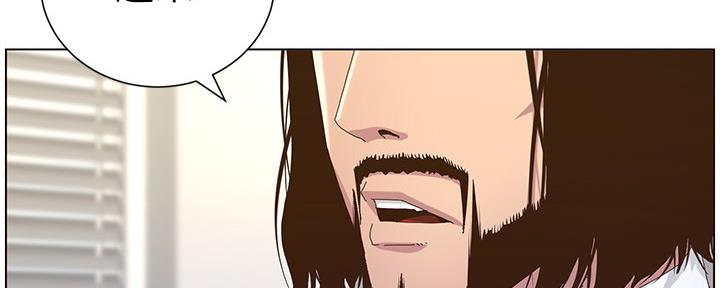 第159话6