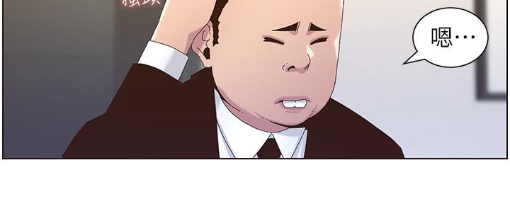 第159话60