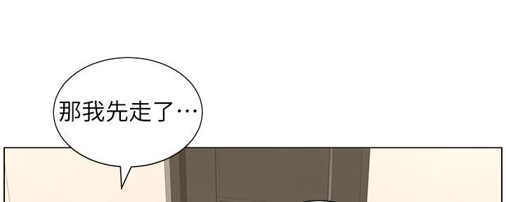 第159话68