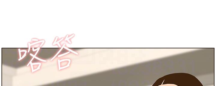 第159话73