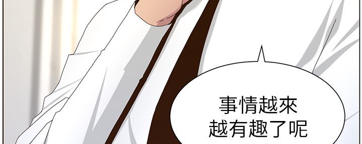 第159话82