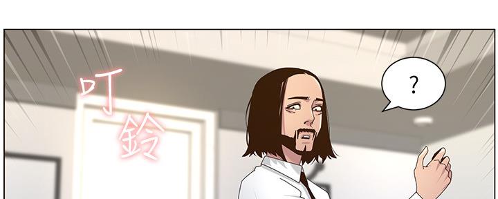 第159话85