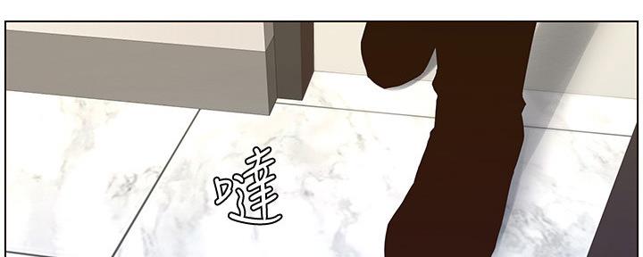 第159话9