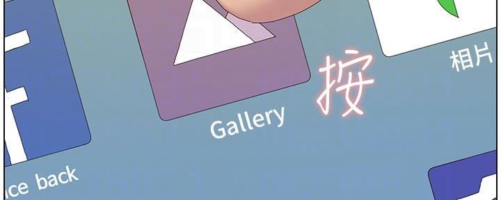 第159话96