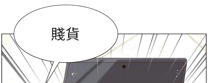 第159话98