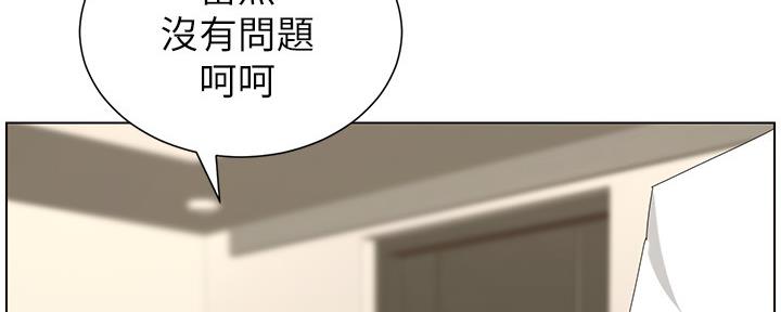第158话118