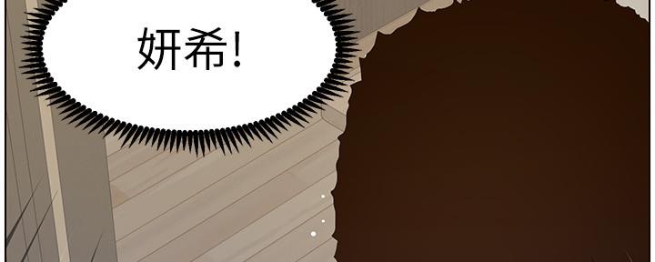 第157话101