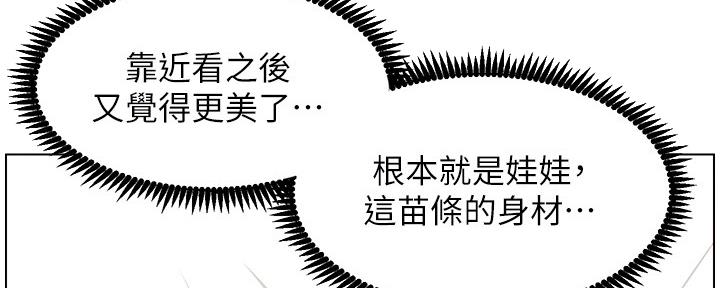 第157话124