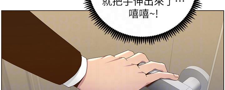 第157话91
