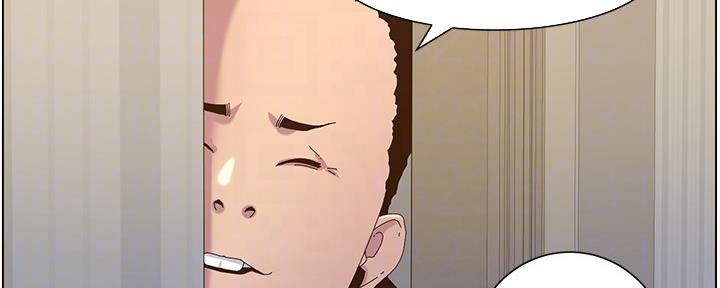 第157话94