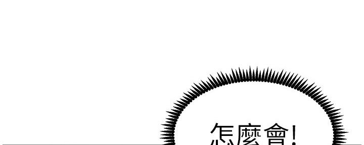 第156话102