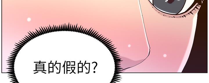 第156话104