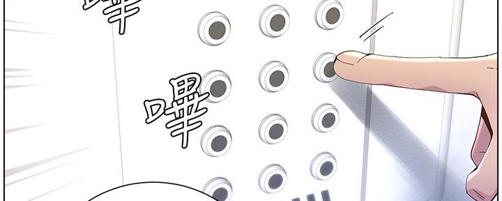 第156话125