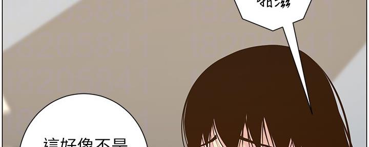 第156话33