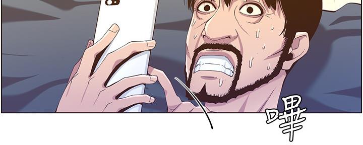 第156话46