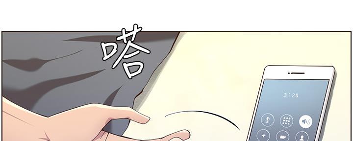 第156话48
